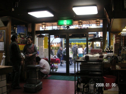 s_PICT0029.jpg